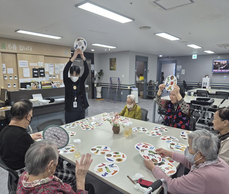 신체기능 프로그램